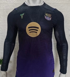 2627 Bar third long sleeve player version